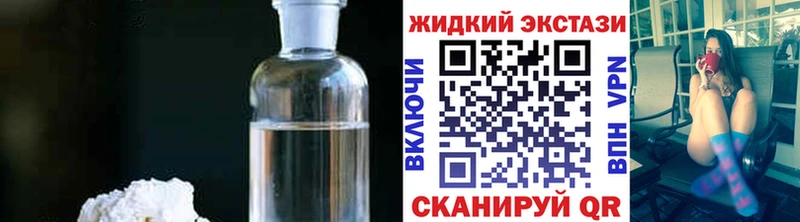 мориарти клад  где купить   Кировград  Бутират оксибутират 