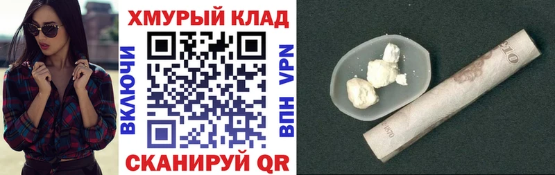 где продают   Кировград  Героин белый 