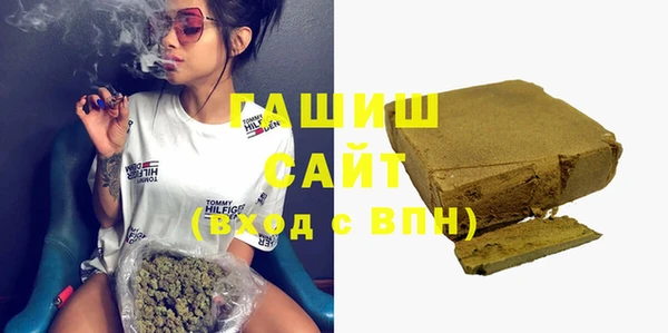 прущие грибы Абдулино