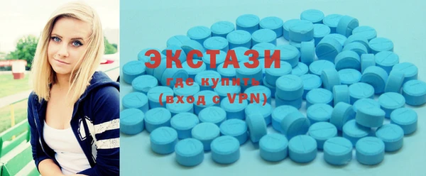 COCAINE Алексеевка