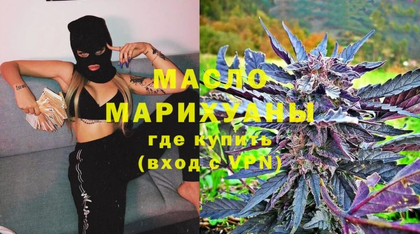 MESCALINE Абаза