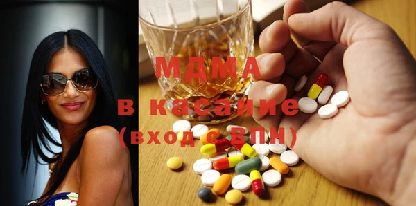 COCAINE Алексеевка
