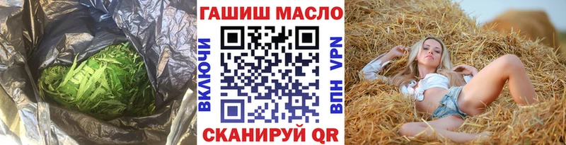 shop телеграм  магазин    Кировград  Дистиллят ТГК жижа 