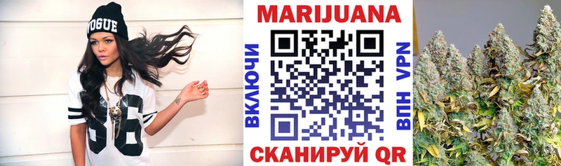ссылка на мегу вход Кировград Бошки Шишки ГИДРОПОН